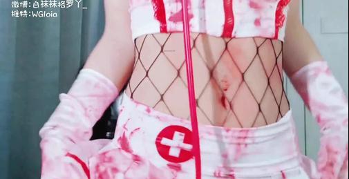 #福利姬 白袜袜-血色护士装制服诱惑